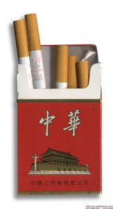 郑州哪里有回收烟酒#郑州茅台回收2 