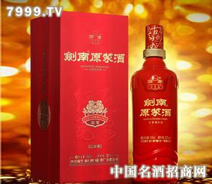 郑州回收烟酒zzhsyjlp@郑州回收中华烟2 