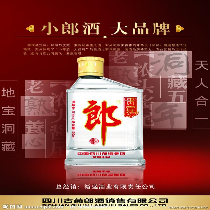 郑州烟酒回收（郑州哪里有回收中华烟 