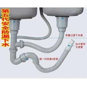 大连开发区专业马桶漏水维修电话