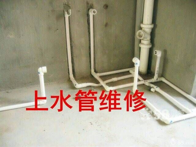 大连开发区防水补漏卫生间漏水维修