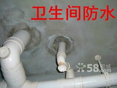 大连开发区水龙头座便洁具维修