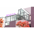 京口区阳光房定制