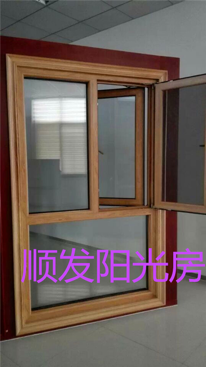 镇江铝合金门窗哪家好