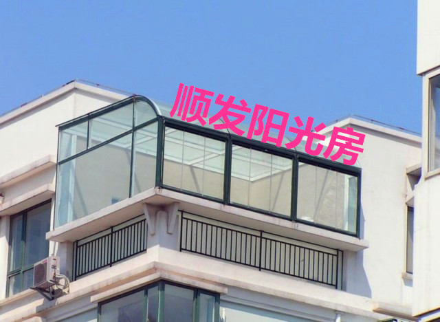 南京阳光房公司