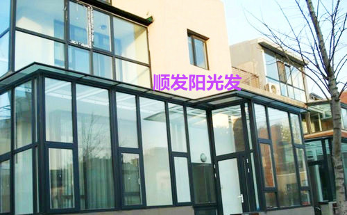 无锡阳光房公司