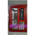 镇江铝合金门窗