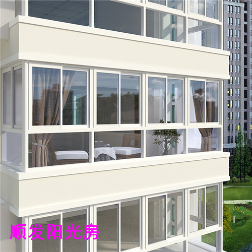 丹阳门窗