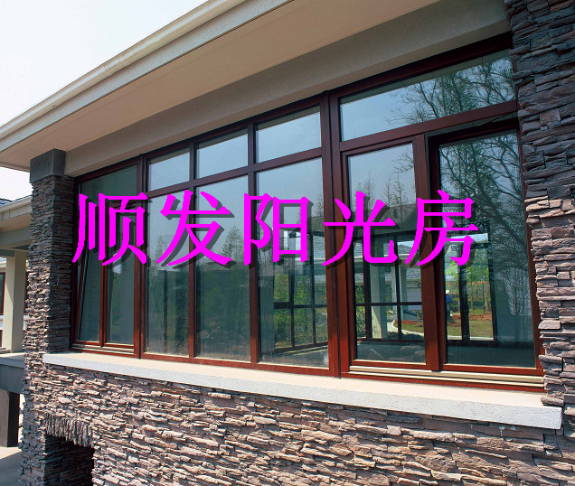 句容阳光房定制
