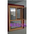 镇江铝合金门窗定制