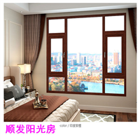 扬中门窗