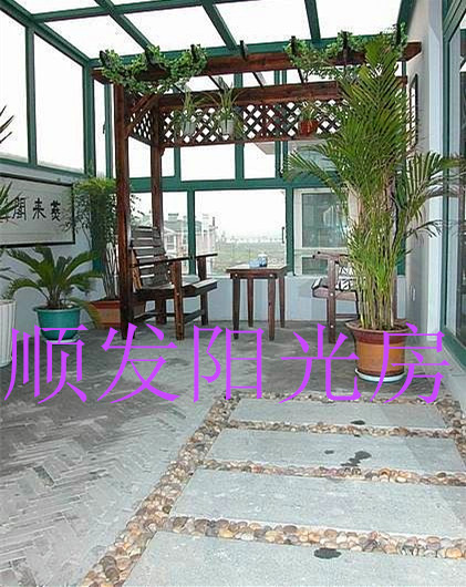 丹阳阳光房公司