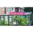 镇江高新区阳光房厂家供应