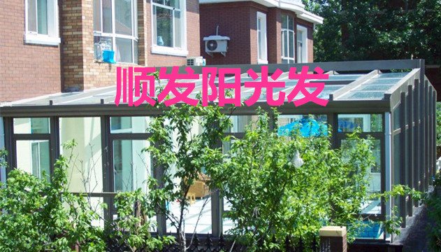 镇江高新区阳光房厂家供应