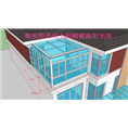 镇江丹徒区阳光房厂家直销