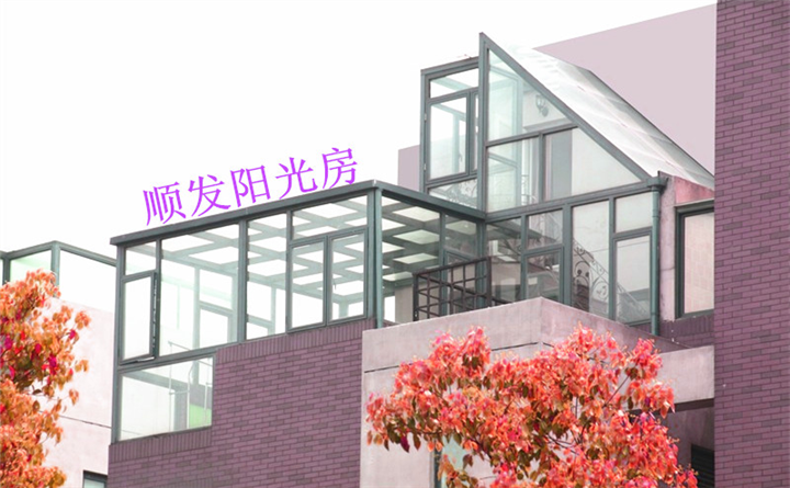 京口区阳光房定制