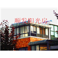 润州区阳光房厂家