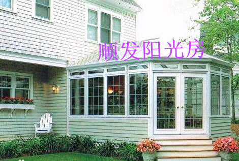 南京阳光房定制价格
