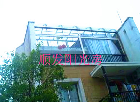 镇江阳光房公司