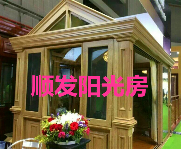 丹徒区阳光房厂家供应