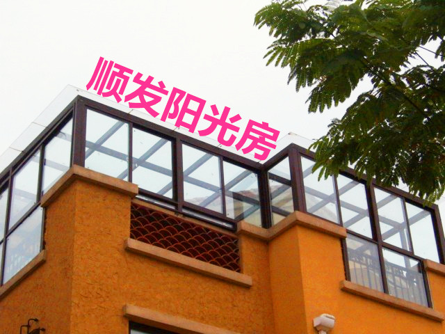 宿州阳光房厂家