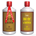 武汉烟酒回收|武汉老酒回收