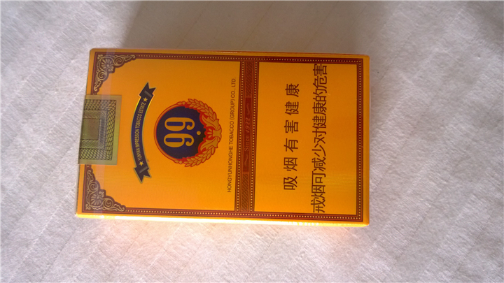 武汉烟酒回收13164137078