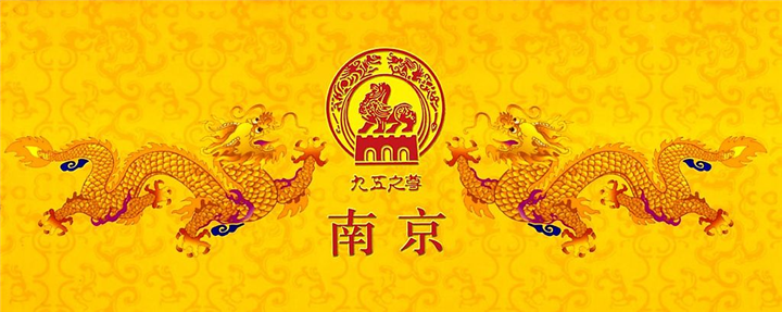 武汉烟酒回收-武汉烟酒回收