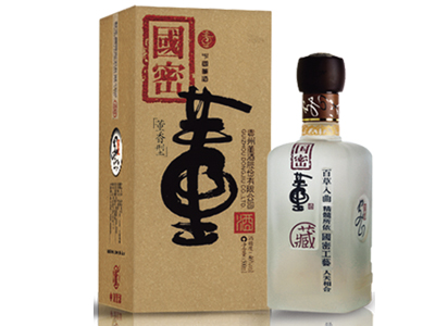 武汉烟酒回收|武汉老酒回收