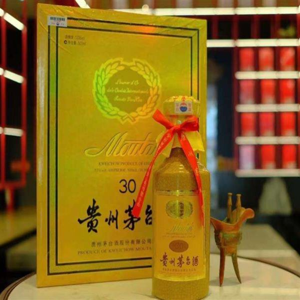 广州茅台酒瓶回收