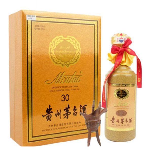 广州茅台酒瓶回