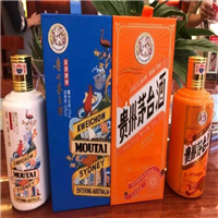 广州茅台酒瓶回收价格