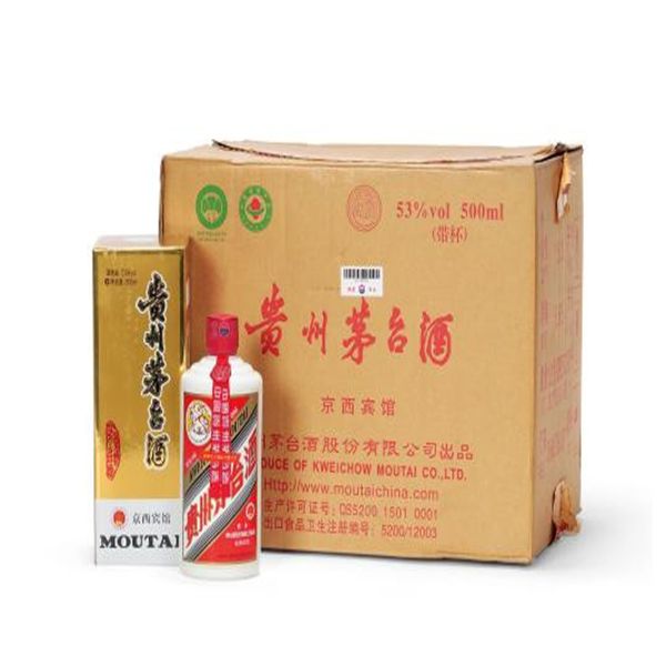 广州茅台酒瓶回收