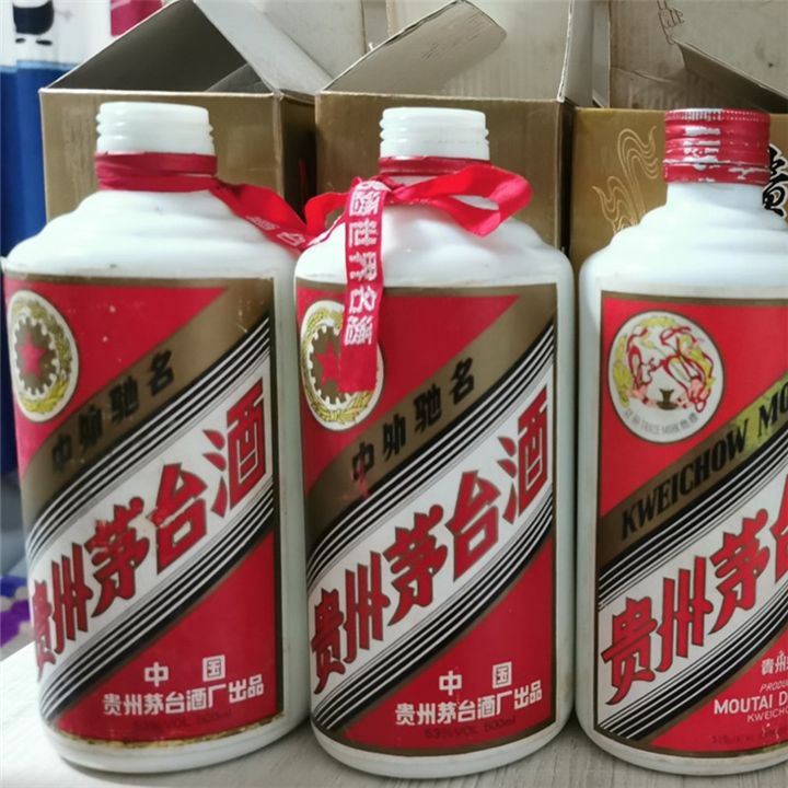深圳茅台酒瓶回收看图估价深圳高价回收茅台酒瓶