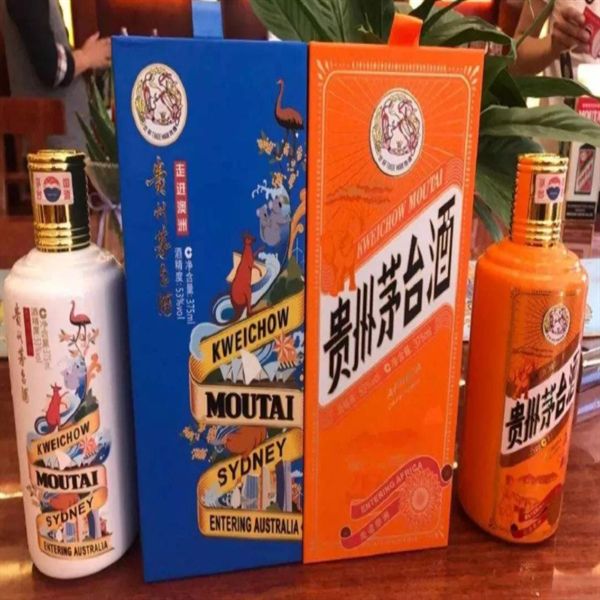 广州茅台酒瓶回收
