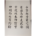 深圳墙绘公司%深圳墙绘公司