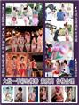 深圳人**绘 15013778114  马先生