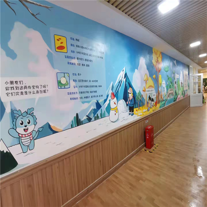深圳幼儿园彩绘