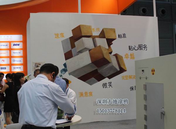 深圳学校3D画~深圳3D画墙绘~深圳3D画彩绘