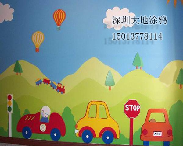 深圳幼儿园墙绘 深圳大地涂鸦