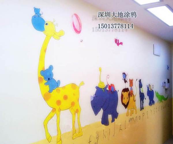 深圳墙绘_深圳大地涂鸦_深圳幼儿园墙绘