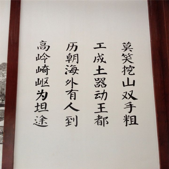 深圳墙绘涂鸦设计