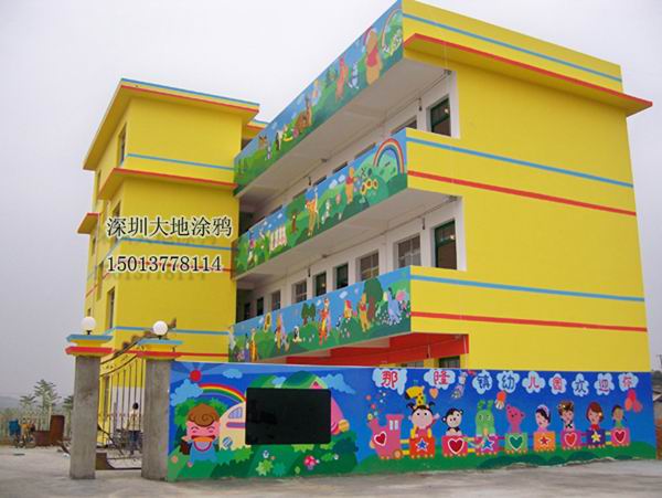 深圳幼儿园墙绘_深圳手绘