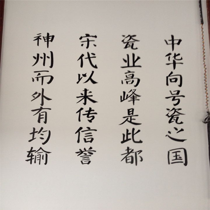深圳墙绘公司%深圳墙绘公司