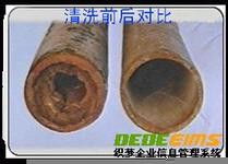 莆田秀屿清理化粪池/莆田涵江管道疏通2