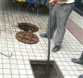 莆田管道疏通/莆田疏通管道5