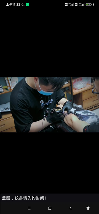 绍兴柯桥纹身刺青工作室怎么算价钱