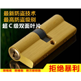 新余开玻璃门锁店电话多少