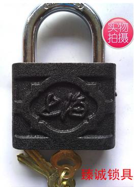 新余配汽车钥匙附近本地锁店