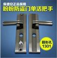 新余快速上门修锁哪家技术好